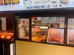 -万记麻辣烫国展总店