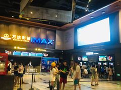 -万达影城(蜀都万达广场IMAX店)