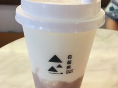 满满芋鲜乳-莓超疯