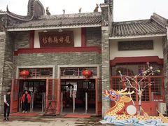 -悦城龙母祖庙