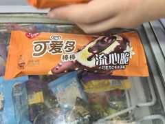 -婕妮璐超市 Jenny Lou’s Shop(三里屯店)