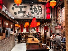 -周小波重庆小面·重庆名小吃(邹容路店)