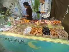 -济南恒隆广场
