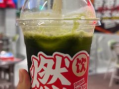 -燃计沙茶皇·香港沙茶火锅(人广旗舰店)