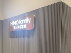 -海马体照相馆(上海月星环球港店)