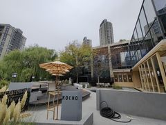 -ROCHO(仁恒江湾城店)