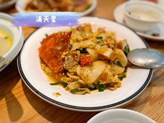 梭子蟹炒年糕-原製原味(普陀山磐龙店)