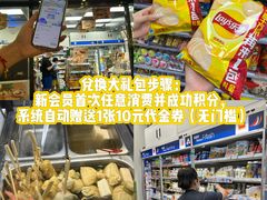 -VT101维多利广场