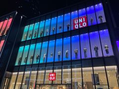 -优衣库(深圳万象天地旗舰店)