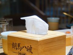 -胡马八破·川菜小馆(高新万达店)