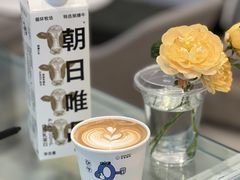 -Beans Solo豆号咖啡(百家湖花园店)