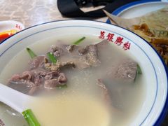 -荔银肠粉(广州天河华利路店)