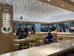 -老乡鸡(融科天地店)