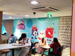 -麦当劳(中山大道中店)