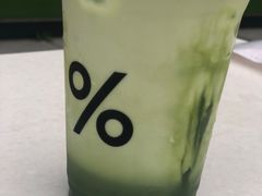 -老回回烩面馆(左家庄店)