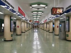 -前门(地铁站)