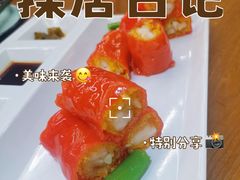 -云山茶餐厅(广东大厦店)