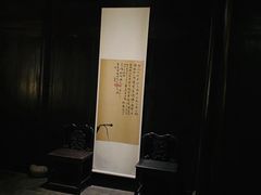 -法云安缦酒店
