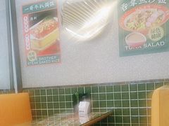-添利·香港茶餐厅·下午茶(雪象店)