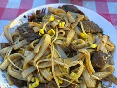 -小椒羊.羊肉粉 龙虾 羊肉串(新地旗舰店)