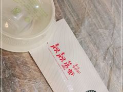 -靓靓蒸虾(中山公园店)