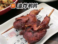 -吃货私房菜(丽江束河古镇店)