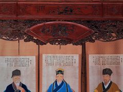-江南第一家