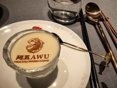 -阿五黄河大鲤鱼(纬三路店)