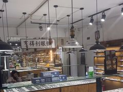 -罗伯特眼镜·蔡司官方授权(罗湖国贸店)