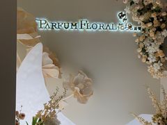 -晶雅花园西餐厅(南京首店)