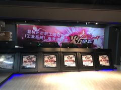 -Moss7Club 剧本杀桌游(inspark店)