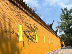 -西园戒幢律寺