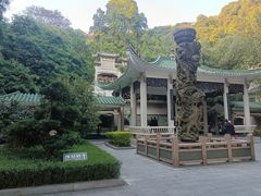 -广州市白云山风景名胜区