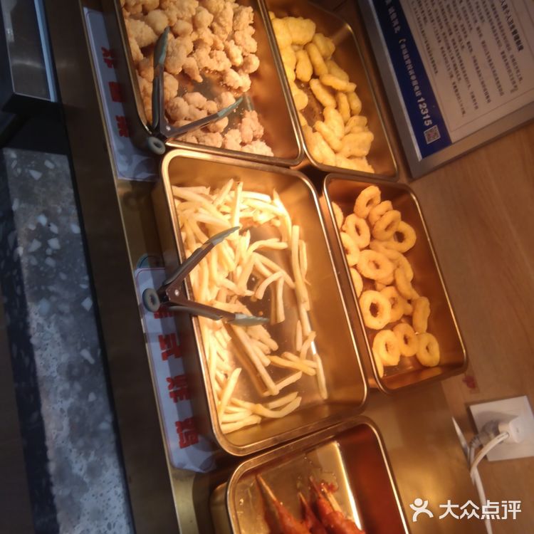 烤串火锅双享受