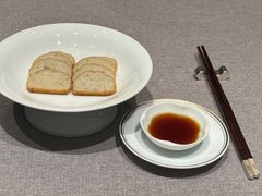 -荣府宴(南阳路店)