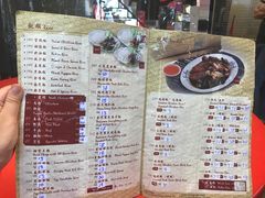 菜单-金莲记(茨厂街店)