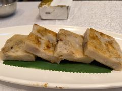 芋头糕-沙河粉村·国家非遗传承(云台店)