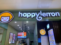门面-快乐柠檬happylemon(丰台万达广场店)