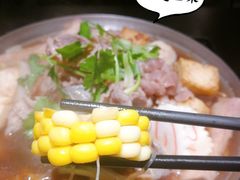 -8锅臭臭锅·正宗台湾小火锅(中心五路店)