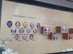 -青岛胶东国际机场