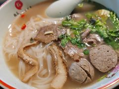 -越南牛肉河粉餐厅(书院巷店)