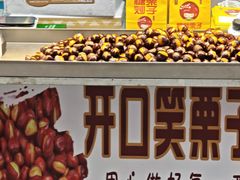 -许西美食一条街