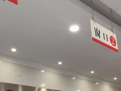 -上海市静安区闸北中心医院