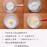 教你做全网最火的便当盒子奶油蛋糕