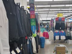 -迪卡侬(南二环店)