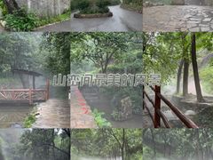 -云丘山景区