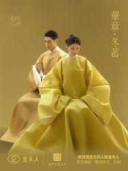 -金夫人婚纱摄影(衡阳店)