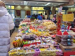 -幸福荣耀生鲜超市(来广营店)