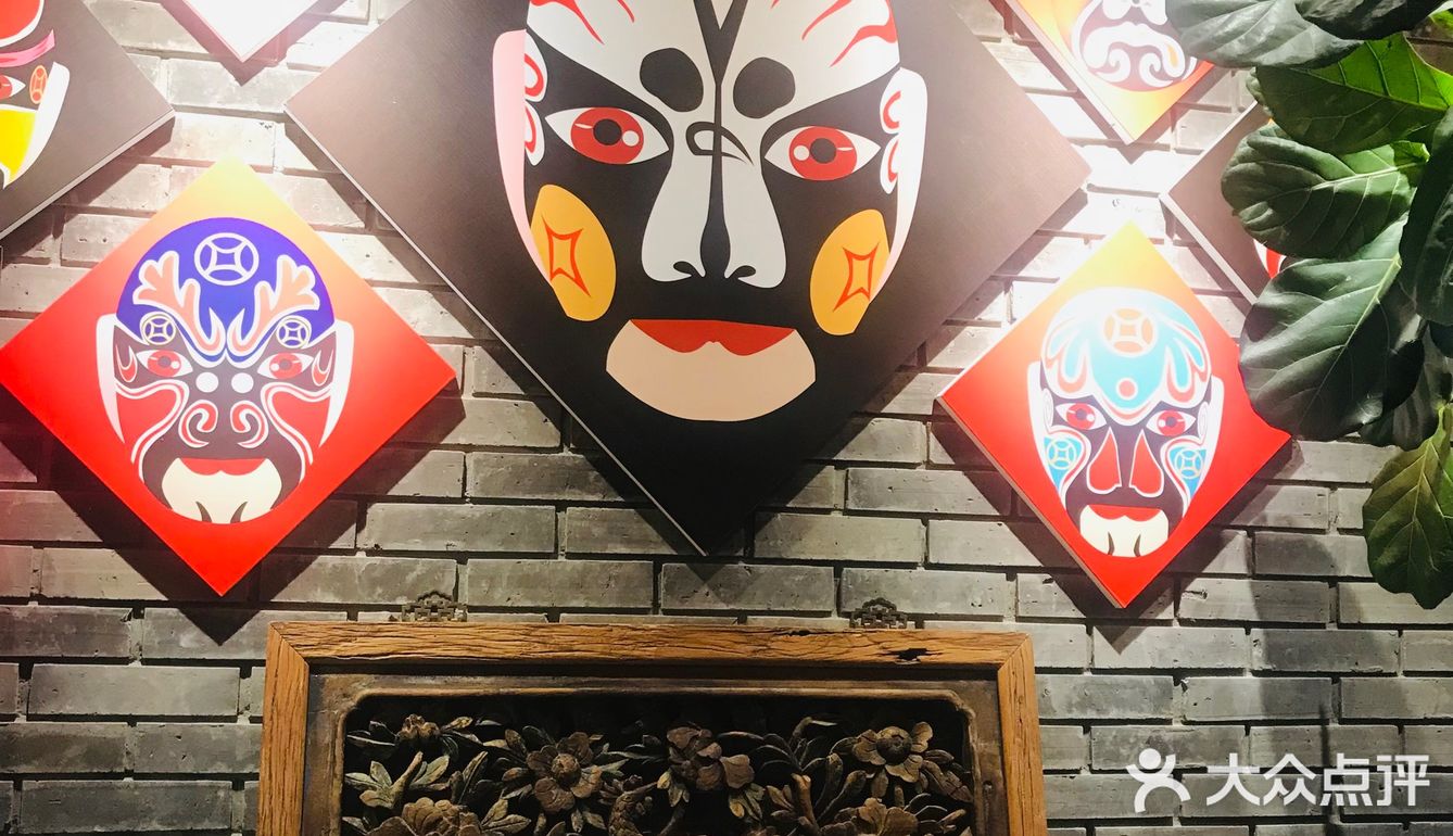 北京新店|三元桥重庆菜开业两天就被我二刷的店