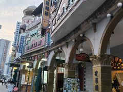 -横店广州街·香港街